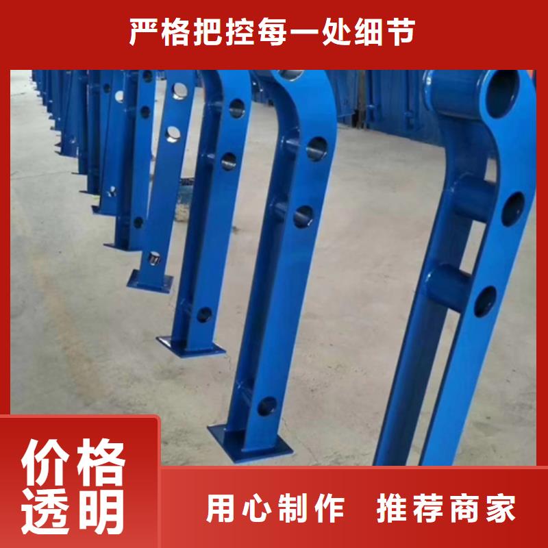 【護欄立柱景觀護欄源頭廠源頭貨】質量好