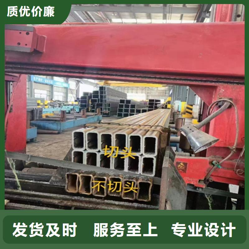 性價比高的方矩管供貨商定制速度快工期短