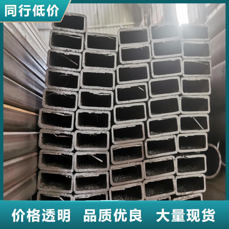 質量好的方管實體廠家真正的源頭廠家