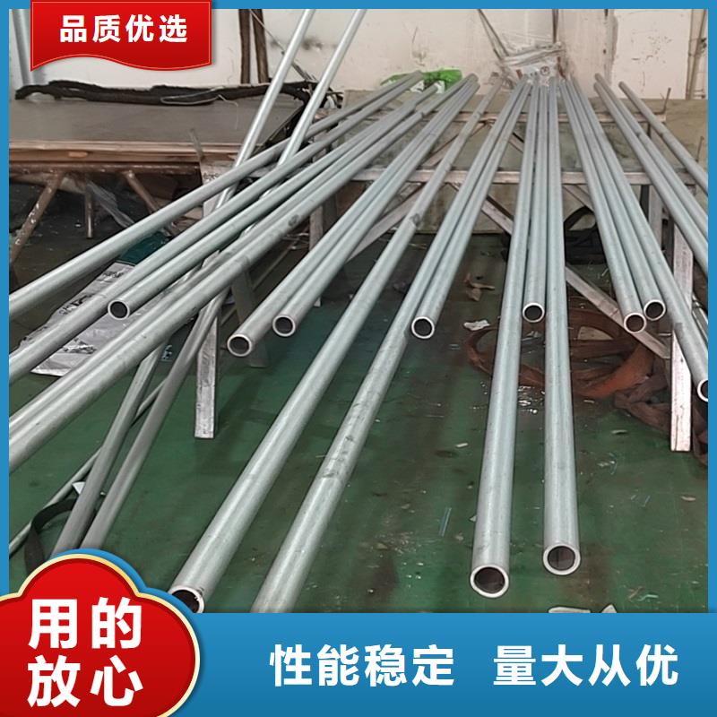 【哈氏合金管】-Monel400顏色尺寸款式定制客戶好評(píng)