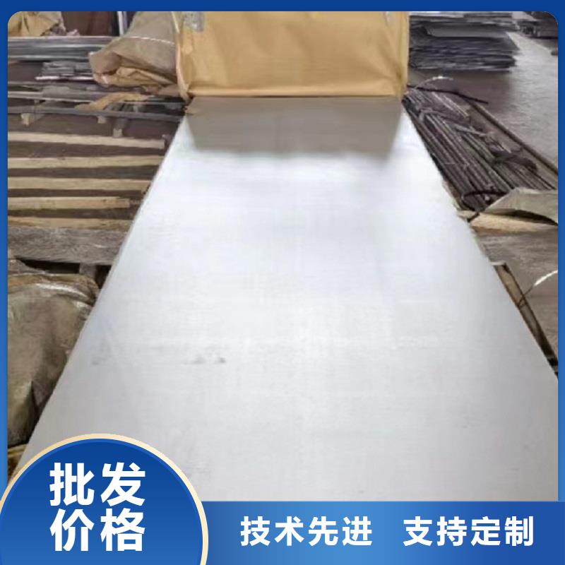 ?哈氏合金板_C276翻邊廠家供應廠家案例