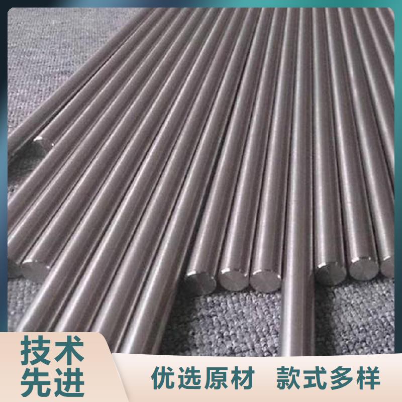 【哈氏合金棒C276三通市場行情】廠家直銷放心