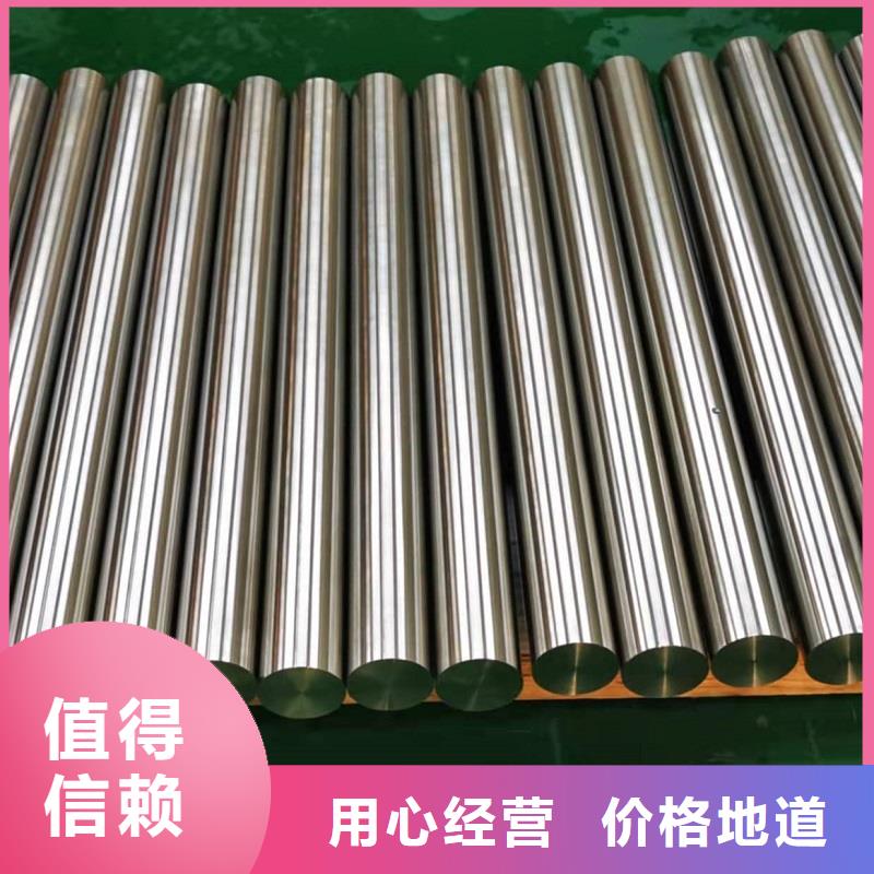 哈氏合金棒,C276法蘭實拍展現同城品牌