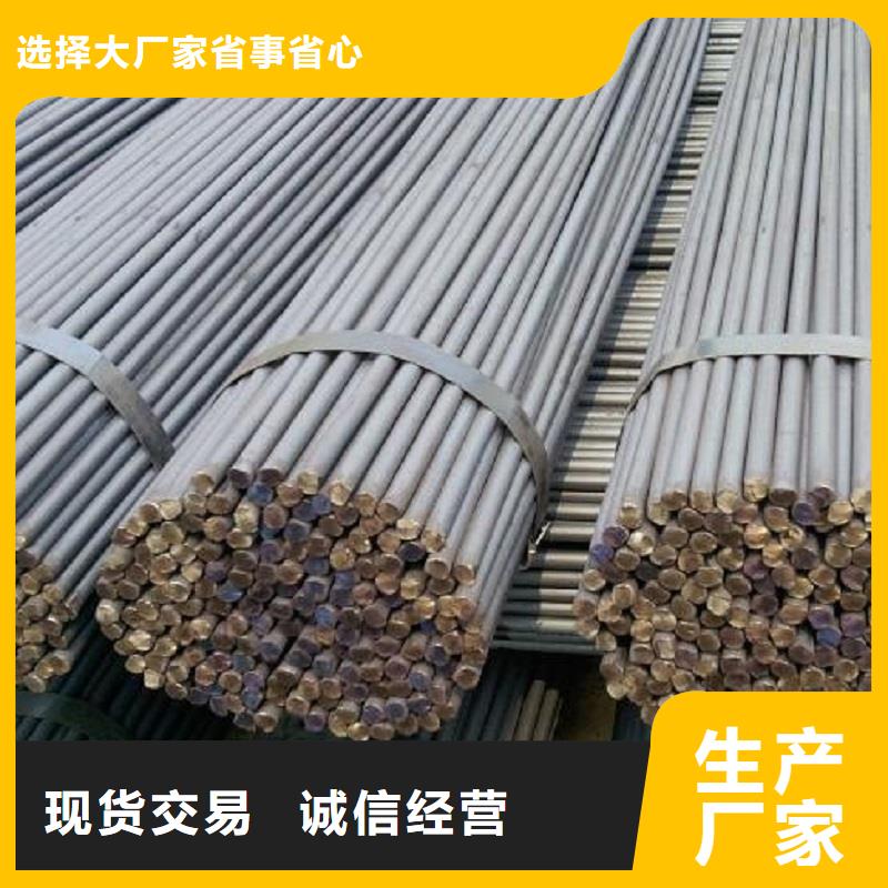哈氏合金棒-HastelloyC-276哈氏合金板為品質而生產本地廠家