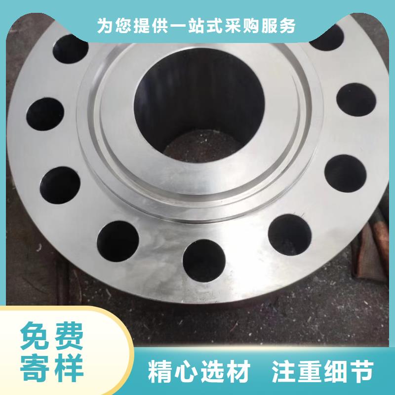 【C276法蘭inconel600工藝成熟】專業生產制造廠