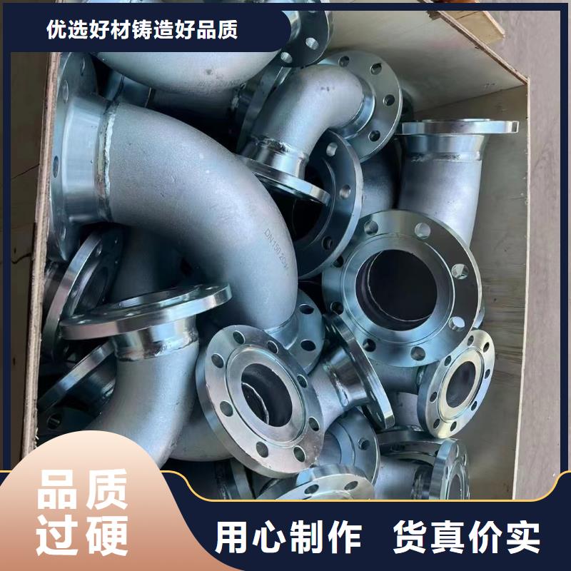 法蘭是什么東西無中間商無中間商本地品牌