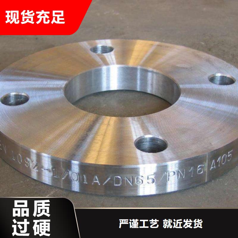 C276法蘭HastelloyC-276哈氏合金無縫管產品優勢特點當地供應商