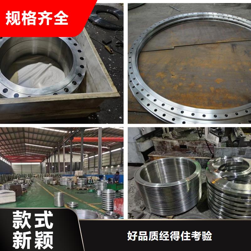 【C276法蘭Monel400自營(yíng)品質(zhì)有保障】種類豐富