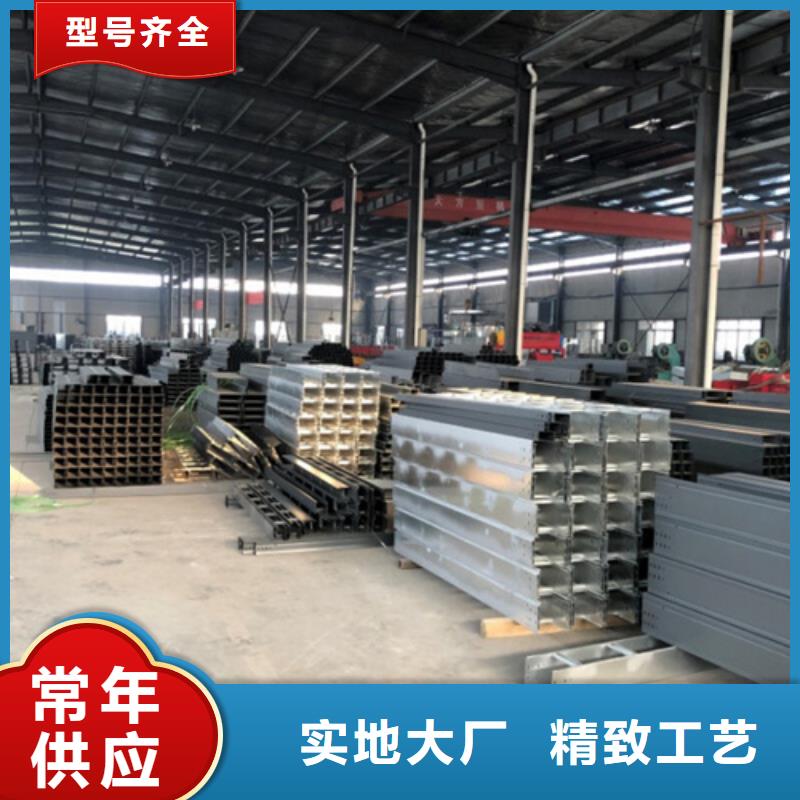 批發玻璃鋼梯式橋架的當地廠家質量上乘