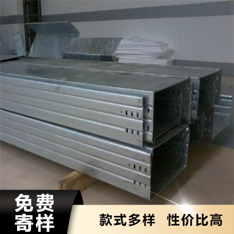 購買鍍鋅橋架-現貨充足有保障信譽有保證