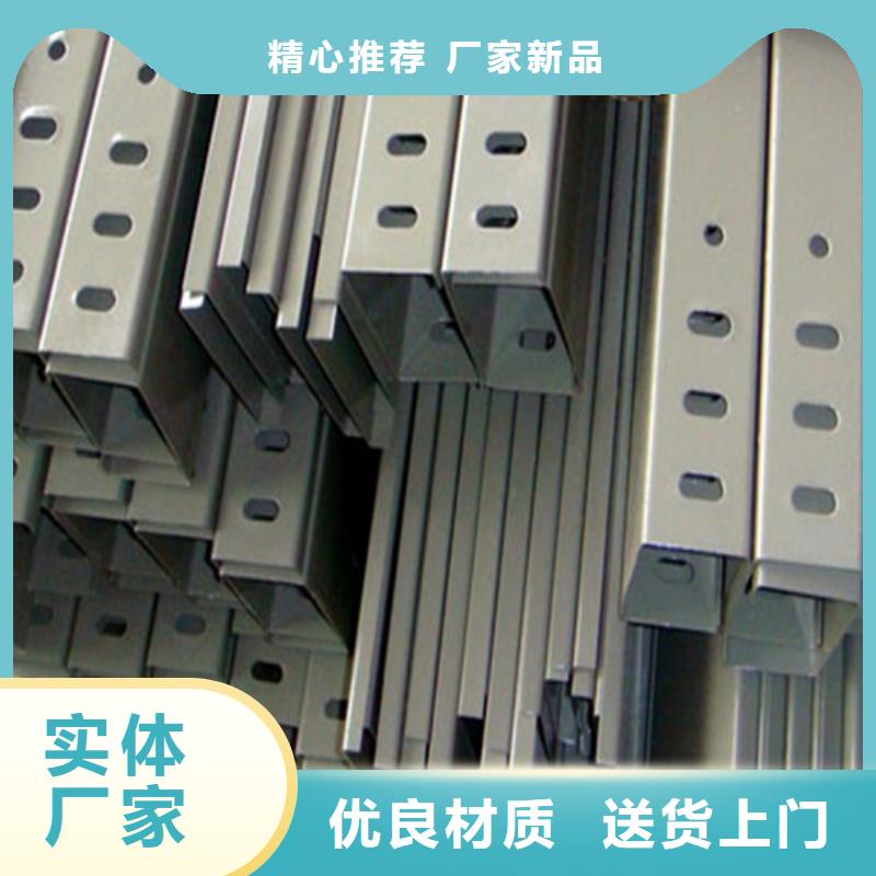 西藏?zé)峤\橋架的驗收標(biāo)準(zhǔn)來圖定制山東坤曜