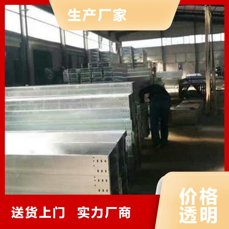延邊熱浸鋅橋架哪家好性價比高山東坤曜