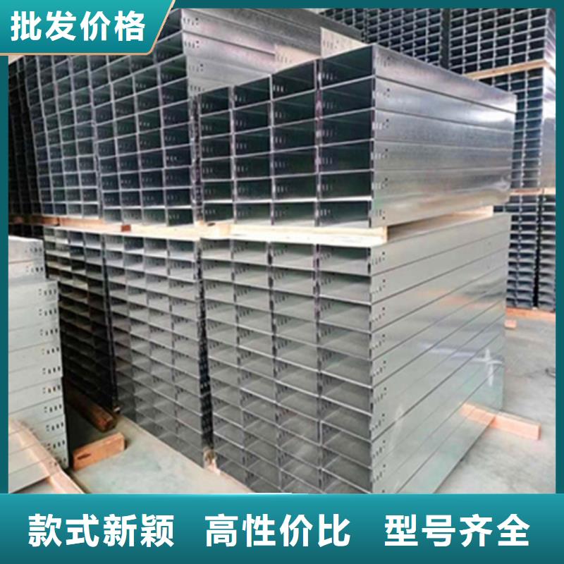 電纜橋架材質有哪些售后完善坤曜橋架廠品質保證實力見證