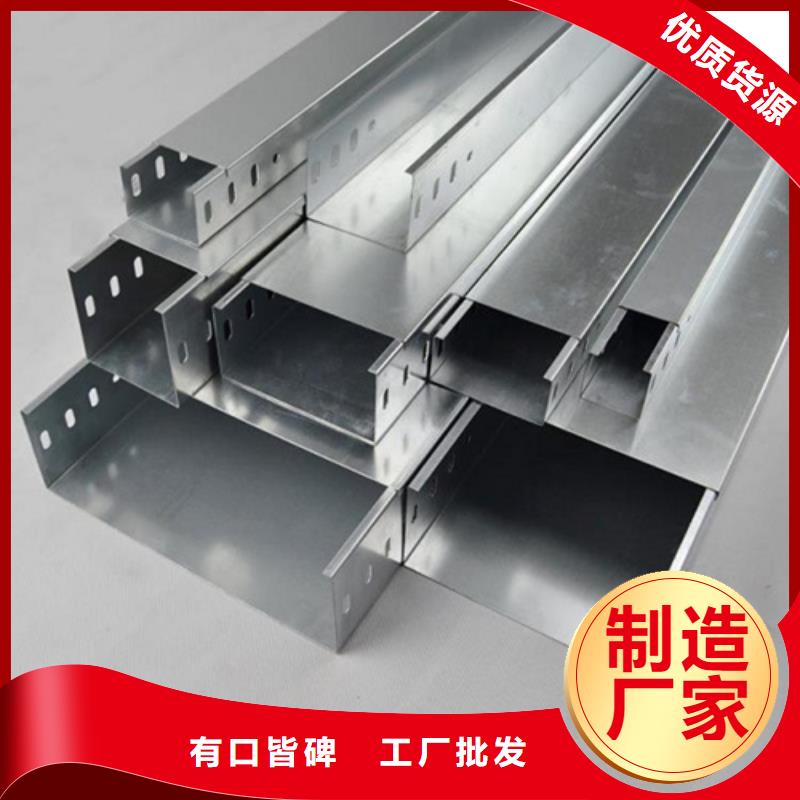 組合式橋架是什么廠家現貨坤曜橋架制造廠家