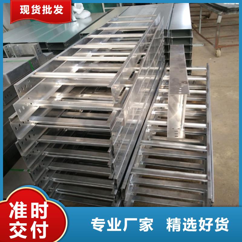 重信譽熱浸鋅橋架供應商實力廠商