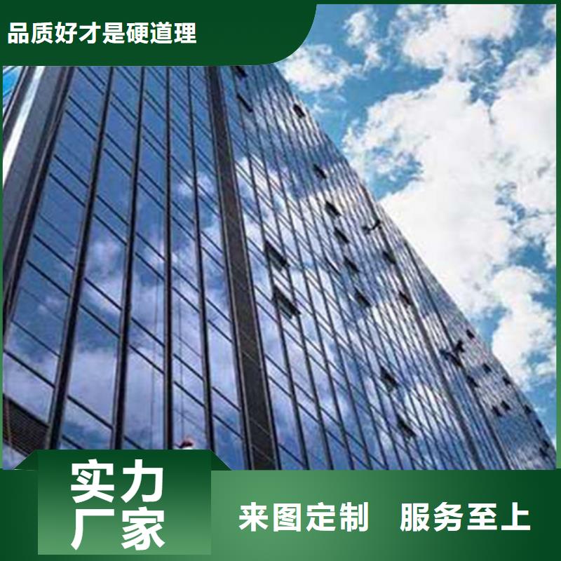 外墙清洗城市垃圾清运精选优质材料品质值得信赖