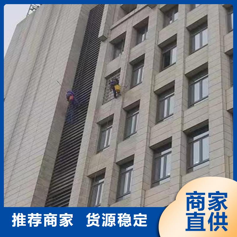 外墙清洗【市政管道疏通】畅销当地库存齐全厂家直供