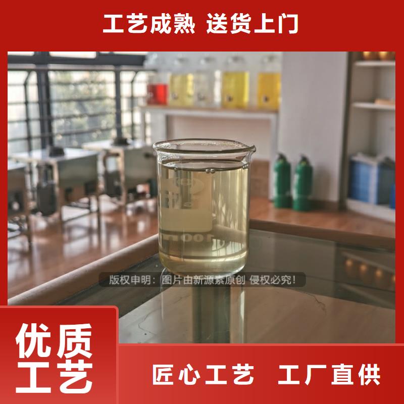 植物环保油新产品新品质优势