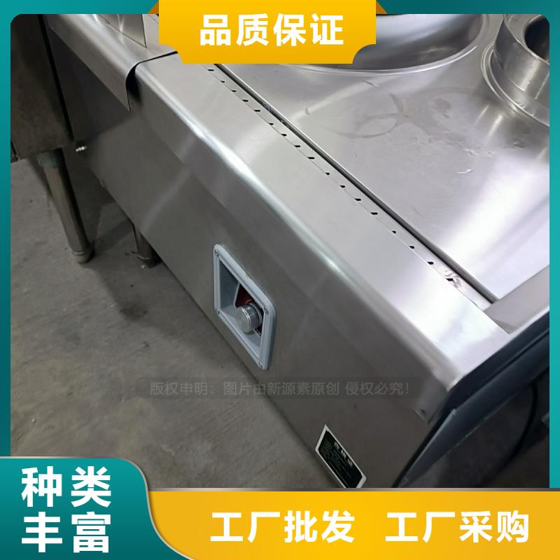 永丰氢化燃料植物油无醇环保油品质保证