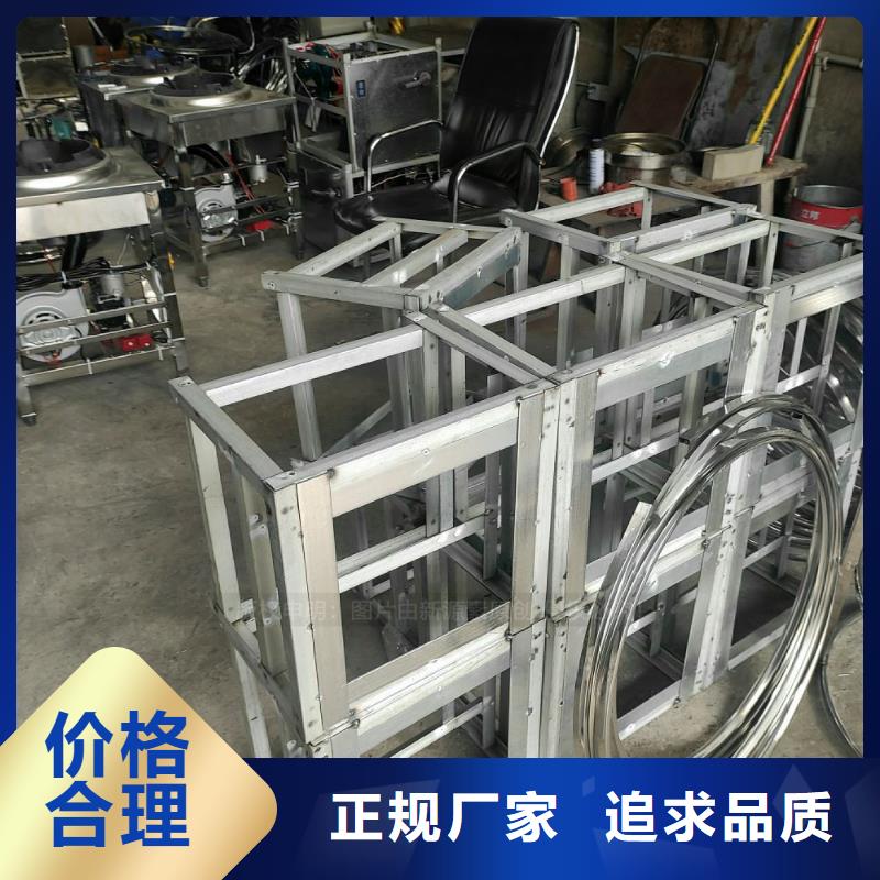 點(diǎn)不燃植物燃料油灶具生產(chǎn)廠家產(chǎn)品優(yōu)勢特點(diǎn)