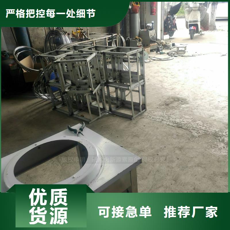 植物油燃料新能源燃料廠家質(zhì)量上乘當(dāng)?shù)毓?yīng)商
