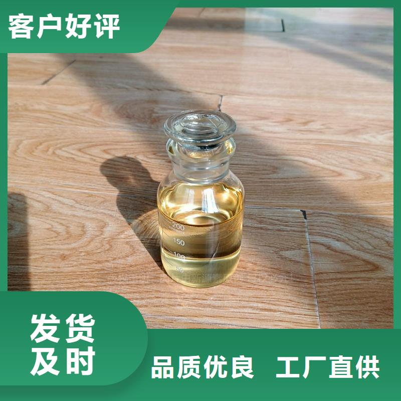 无醇植物油燃料技术大全品质做服务