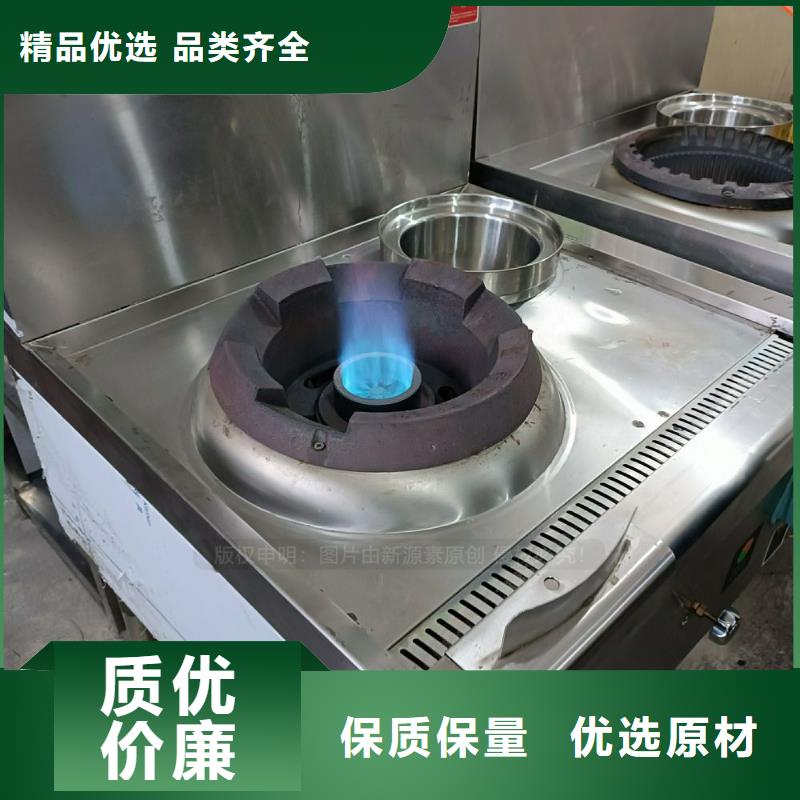 無醇無醇燃料費用核心技術(shù)