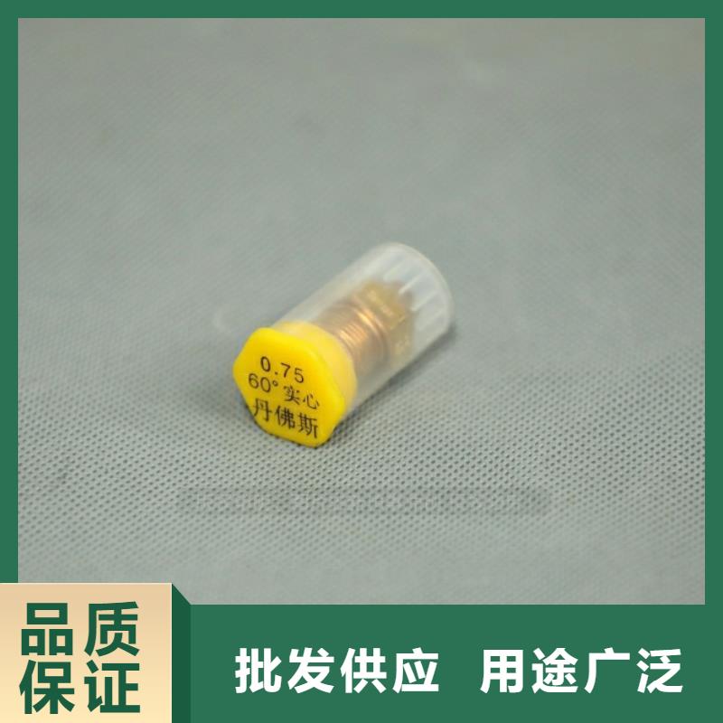 环保油燃料项目费用用心做产品