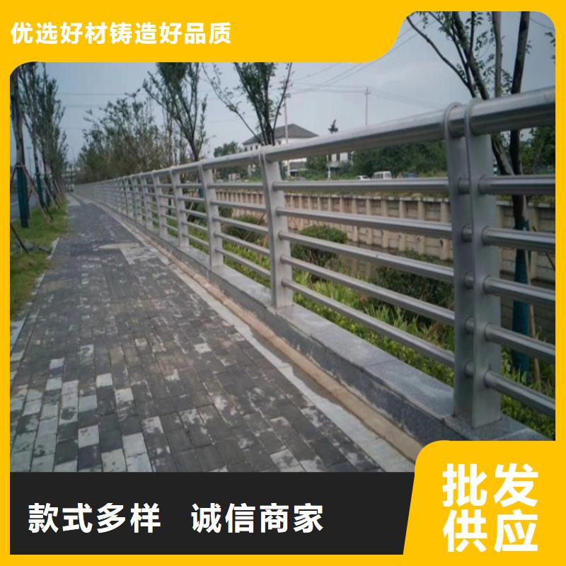 道路防撞护栏批发厂家采购