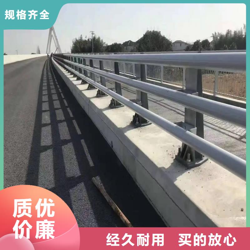 河道景觀護欄,防撞護欄立柱產品實拍高性價比