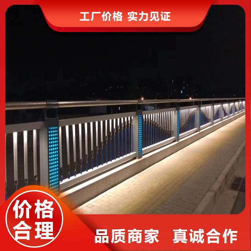 河道景观护栏-不锈钢复合管栏杆厂家经验丰富品质之选