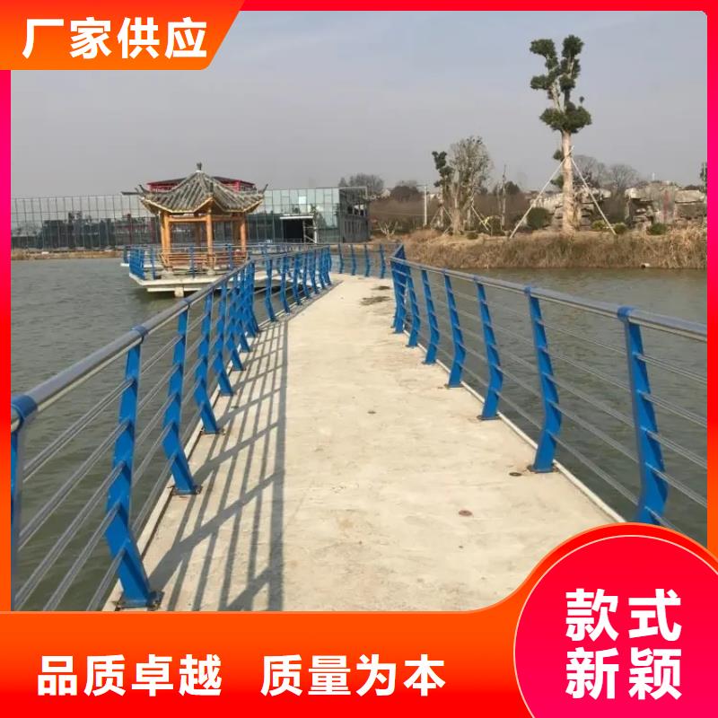 商洛201不銹鋼橋梁護(hù)欄.