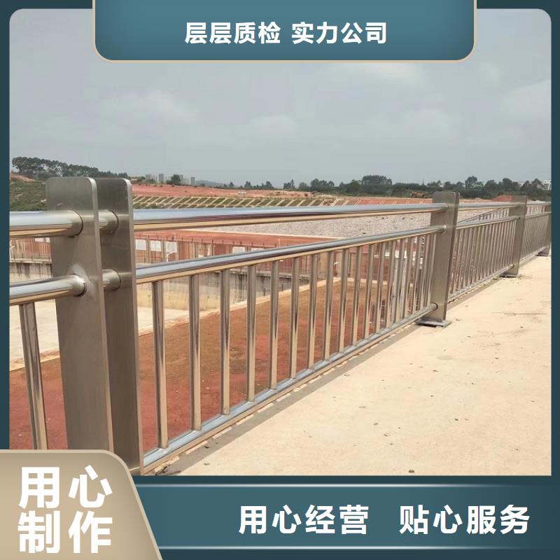 河边景观护栏厂家诚信厂家当地货源