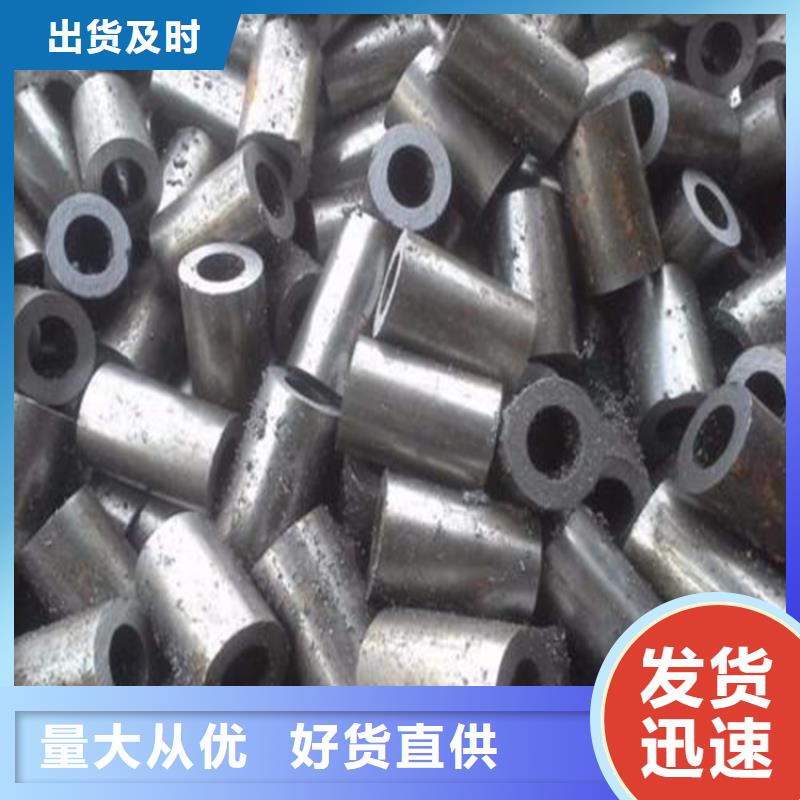 精密鋼管方管廠精選貨源當地制造商