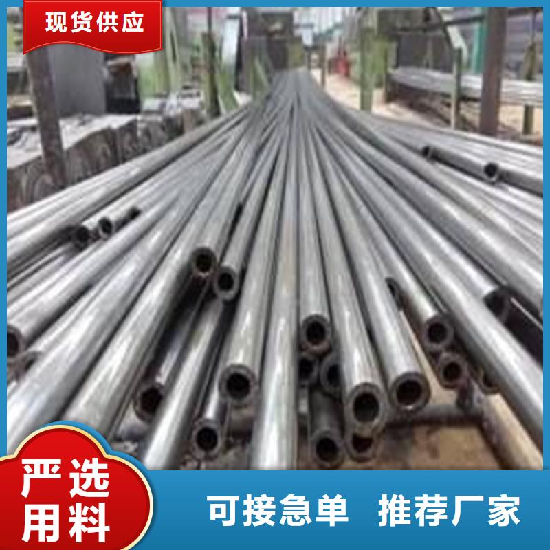 精密鋼管_[小口徑無縫鋼管]48小時發貨精工細致打造