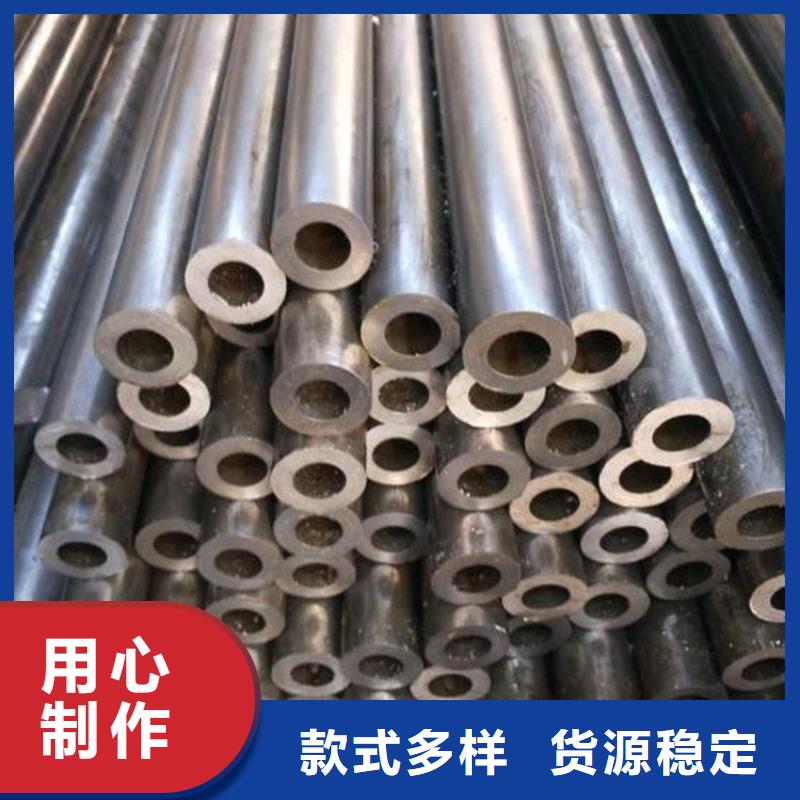 精密鋼管【Q345E無縫管】用心經營品質服務誠信為本