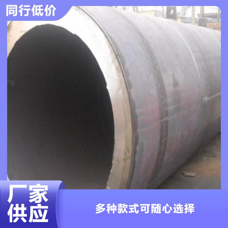 焊管卷管[精密無縫鋼管]敢與同行比質量選擇大廠家省事省心