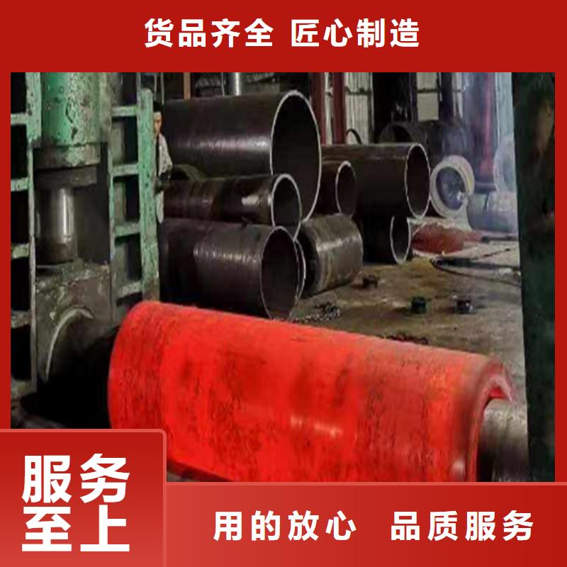【焊管卷管鍋爐用無縫管準時交付】物美價優(yōu)