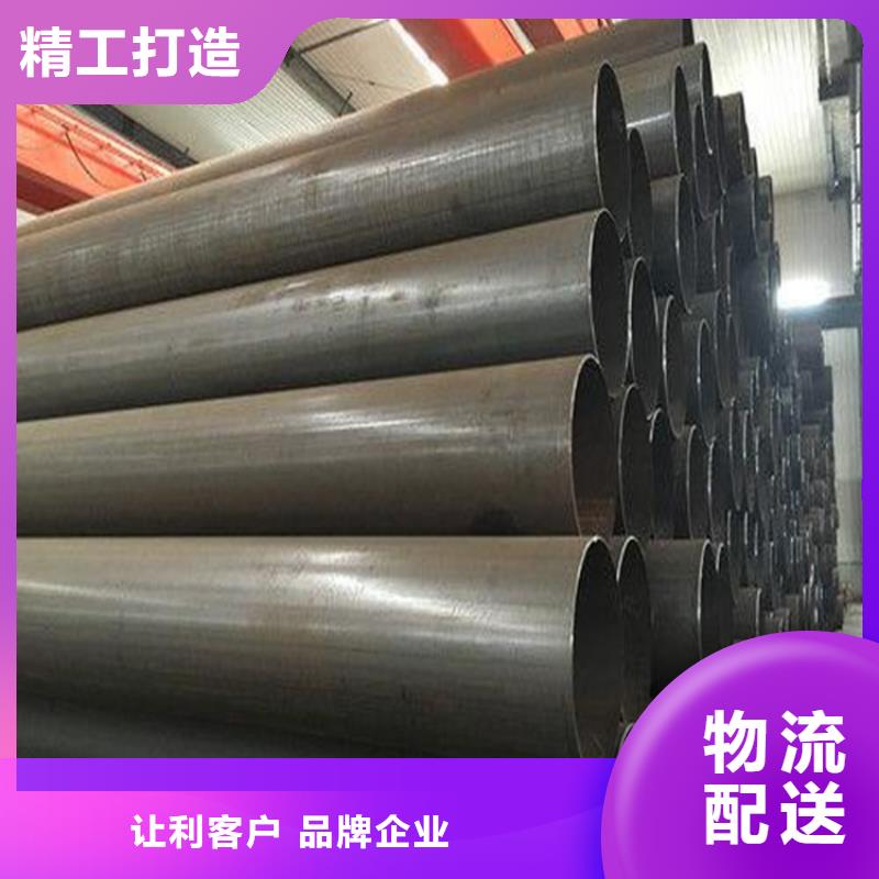 焊管卷管,無縫鋼管15crmo廠家采購?fù)侵圃焐?></div>
				<h3>焊管卷管,無縫鋼管15crmo廠家采購?fù)侵圃焐?/h3>  
								
            </a>
        </li>
				        <li>
            <a href=
