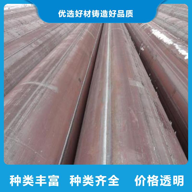 焊管卷管Q345C無縫鋼管誠信經營現貨現發快捷的物流配送