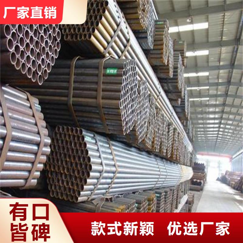 【焊管卷管】GB/T8163無縫管好貨直供本地生產商