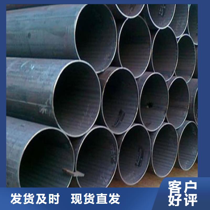 焊管卷管[厚壁無縫鋼管]規格齊全實力廠家隨到隨提
