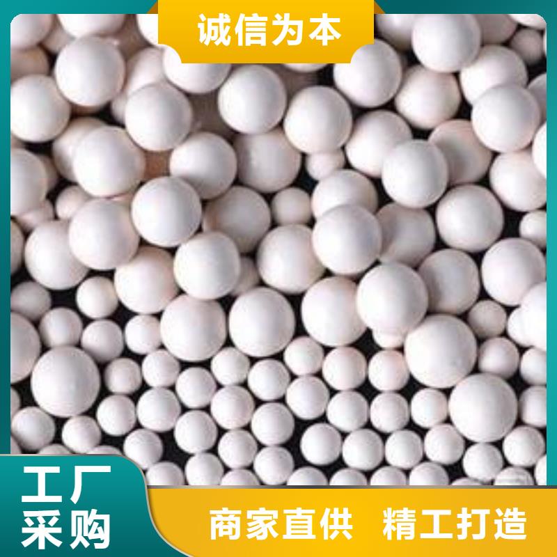 上饒德興氧化鋁球高價上門回收>2025已更新(本地/報價)當地制造商