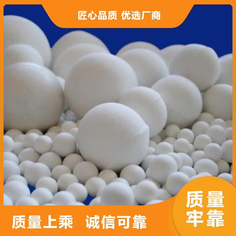 【氧化-椰殼活性炭詳細參數】實時報價
