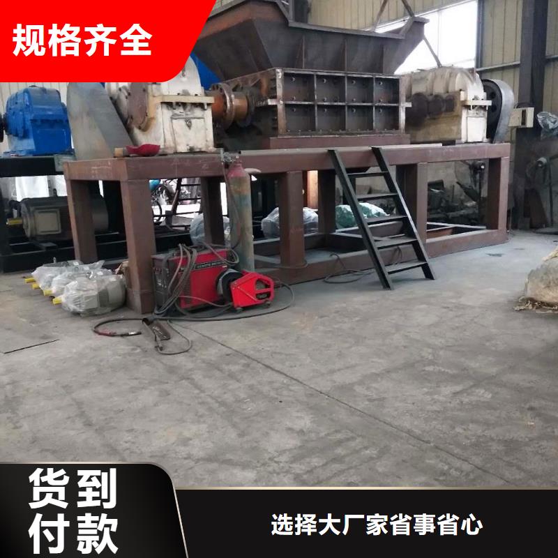 撕碎機(jī)臥式金屬壓塊機(jī)客戶好評同城廠家