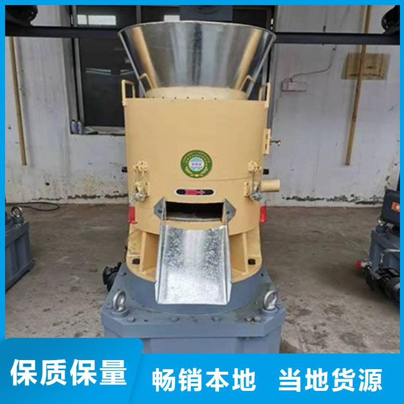 顆粒機(jī)鐵屑?jí)猴灆C(jī)源廠直接供貨當(dāng)?shù)亟?jīng)銷商