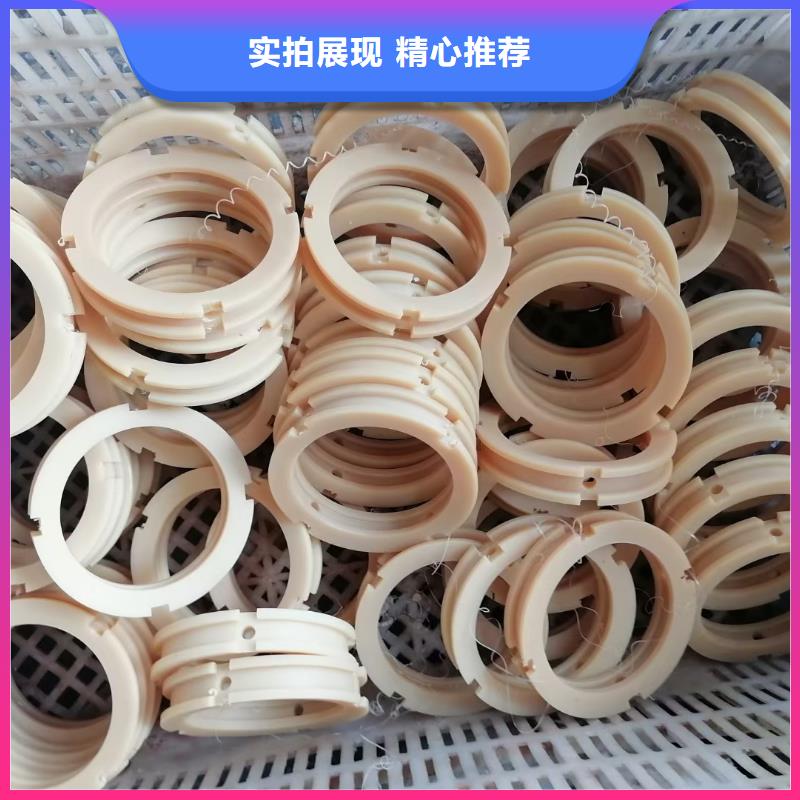 運城尼龍軸套價格合理