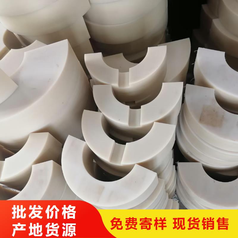 鄂州尼龍異形件定制正規廠家