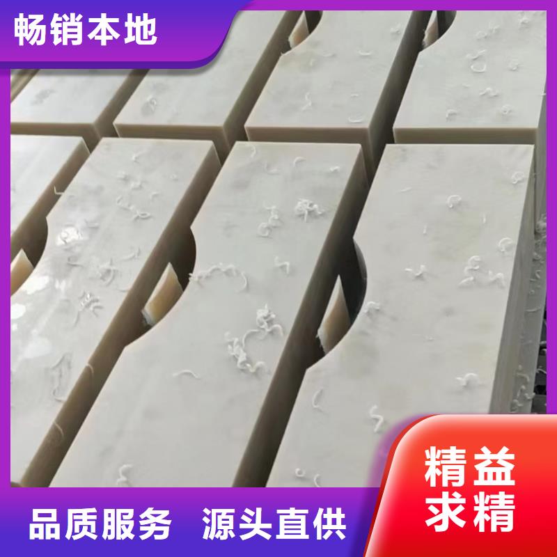 德宏尼龍異形件在哪個類目優質之選