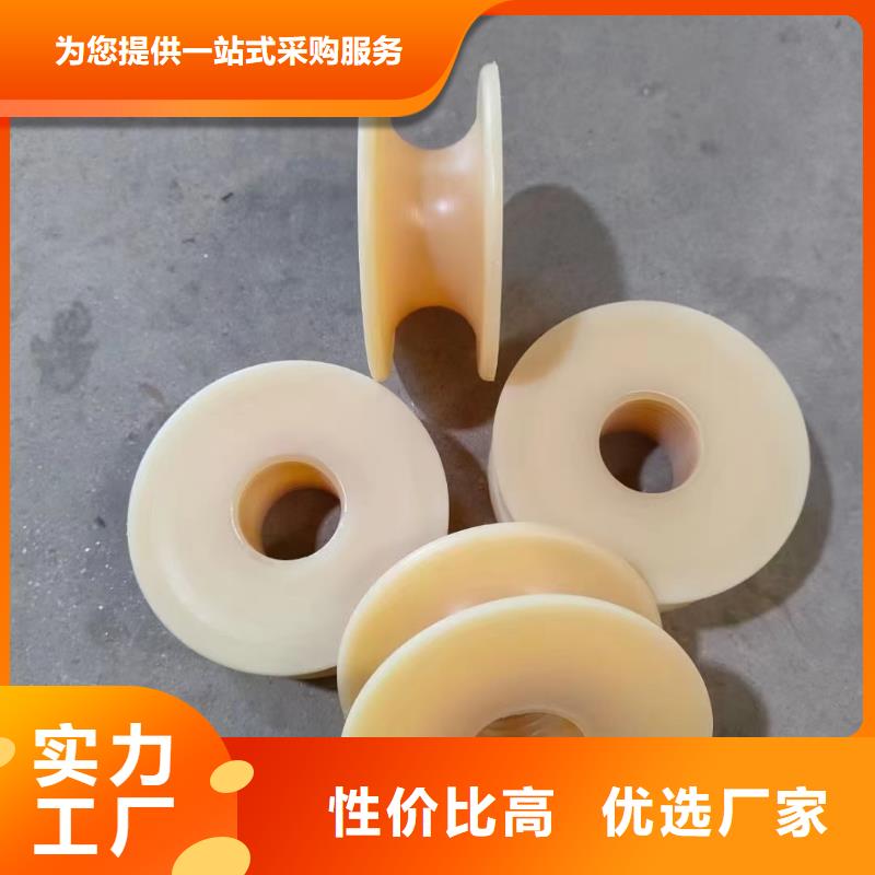 尼龍件實體大廠為品質而生產